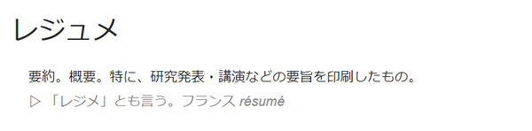 hjou;