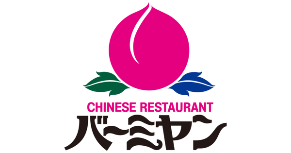 E7FE10FE-E7C2-4BA2-9D98-66E4B6780C76-1024x538