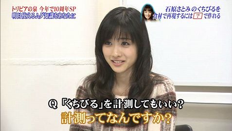 cap074