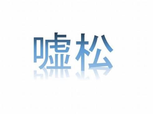 009E3866-C9DD-4561-8EEA-731A1AEBC8AE