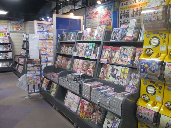 アニメイト 本文