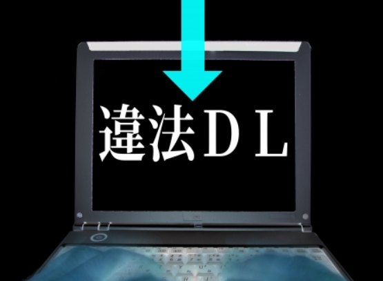 fhyju8989