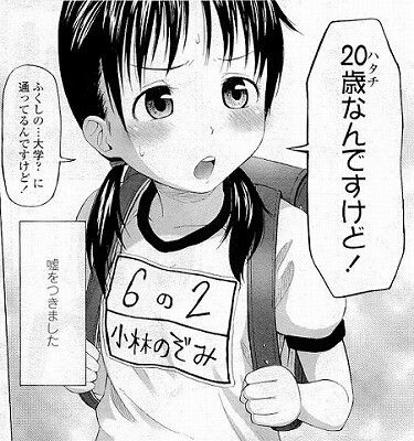 682603f3