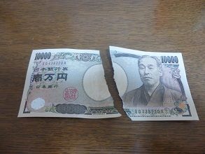 P1000441