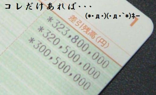 imっhg_0