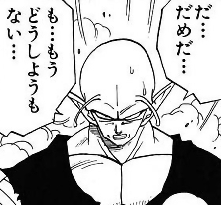 dtykyu