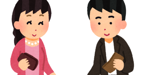 money_warikan_couple