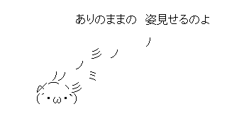 hage_03