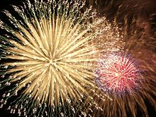 Fireworks_in_Sakura_Chiba