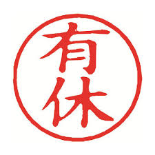 images-1