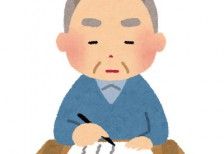 free-illustration-isyo-ojiisan-irasutoya-224x154