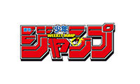 jump_logo
