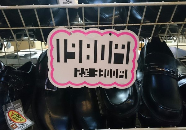 Dhk4UuRUYAAo0Qc