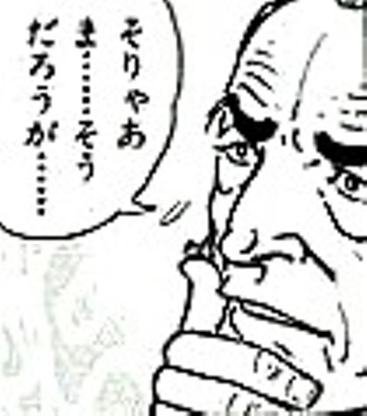 897c381b1c831adb060461d144cf73ce_600