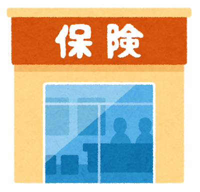 若者の『生命保険離れ』が深刻、なぜ若者は生命保険に加入しなくなったのか