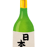 【〓】日本酒の感想、「フルーティな味わい」「すっきりして飲みやすい」しか無い事が判明…