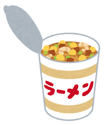 【画像】今、一番旨いインスタントラーメンｗｗｗｗｗｗｗｗｗｗｗｗｗｗｗｗｗｗｗｗｗｗｗｗ