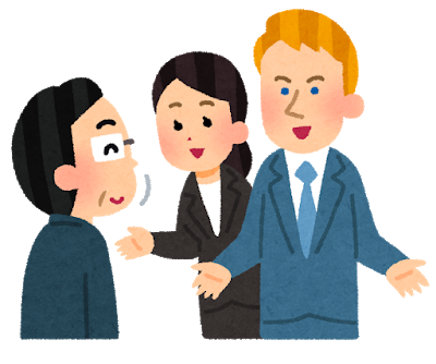 外国人による「翻ハラ」（翻訳アプリ使って会話しようとしてくる）、ガチで大問題になる