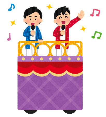 KinKi Kidsの名曲は？アホ「硝子の少年」にわか「愛のかたまり」