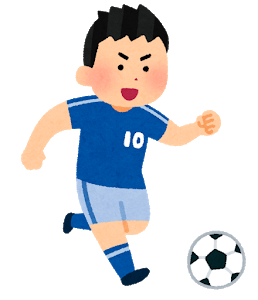 【朗報】キングカズさん、全国の子供たちにサッカーボール1.1万個を寄贈