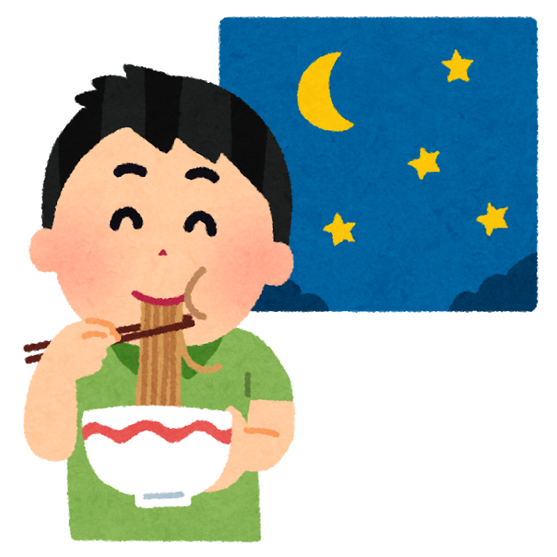 【画像】夜食作ったよ