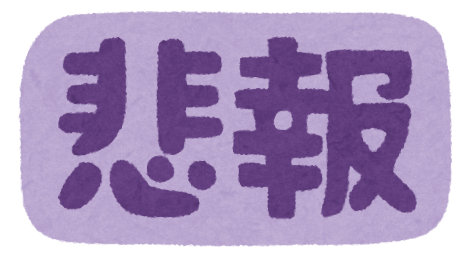 【悲報】香川「ウチのうどん、うんめぇぞォ…〓」←コシの強すぎるカチカチ麺