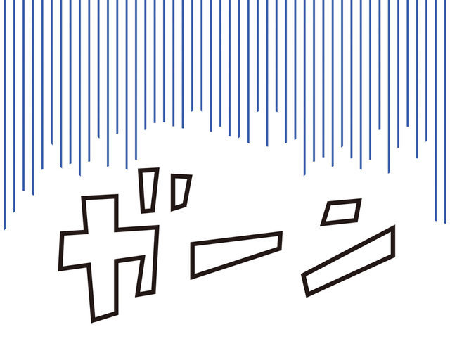 1129443.jpg