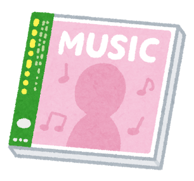 2019-09-24T12_49_18-12b5a-thumbnail2.png