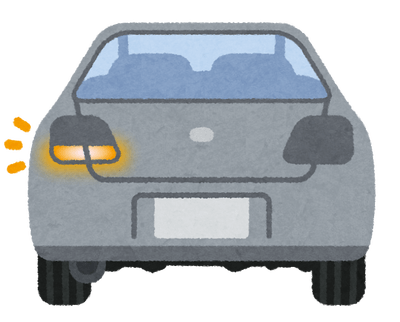 20190730184020553_FP3ZCALX.png