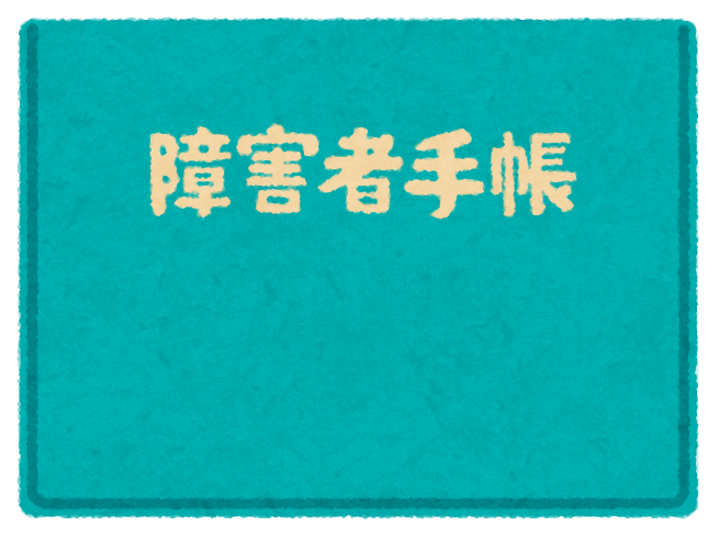 20191030094842.png