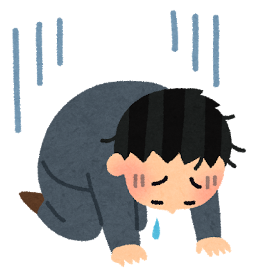 pose_zasetsu (1).png
