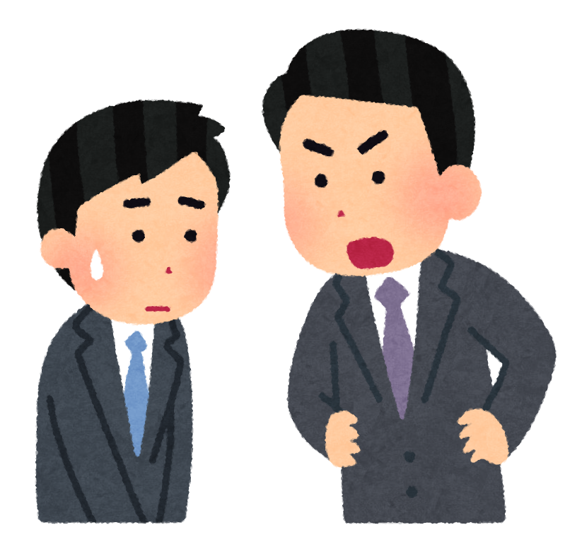 【悲報】会社の先輩に「わかりました」を言ってみたらこうなったｗｗｗｗｗｗｗ