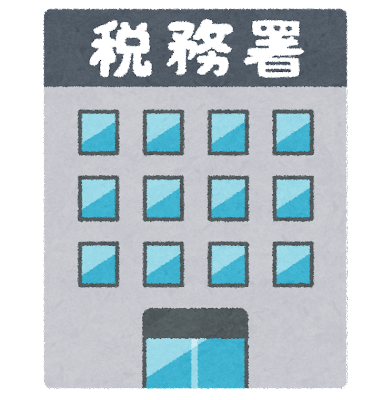 【可視化で衝撃】日本の税金を一覧にしてみたら、ヤバすぎたｗｗｗｗｗｗｗｗｗ