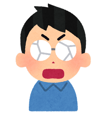 【悲報】年収600万で住宅ローンを申し込んだら、こんな事になってしまう・・・・・