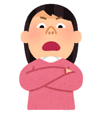 【悲報】洗面所でコッソリ小便してるのが嫁にバレたら、案の定とても残念な結果にｗｗｗｗｗｗｗｗｗ