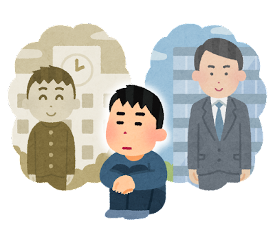 【画像】令和生まれの子供は、『この紙』を見た事がないらしいｗｗｗｗｗｗｗｗ