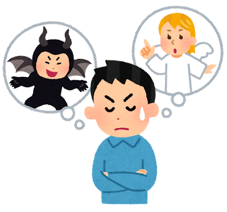 【爆笑】冬のボーナス『20万円』を”借金返済”か”歌舞伎町”に使うか悩んだ結果ｗｗｗｗｗｗｗｗｗ