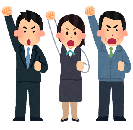 【悲報】12月と1月の2ヶ月で『5人』辞めることが決まった、バイト先の現実がコレ・・・・・