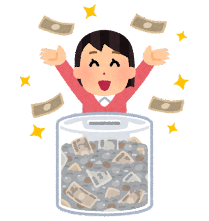 【悲報】つみたてNISAが終焉を迎えた結果がコレ・・・・・・・