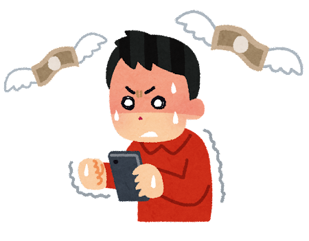 【悲報】謎の黄金騎士に7万カツアゲされた末路がコレｗｗｗｗｗｗｗｗｗｗｗ