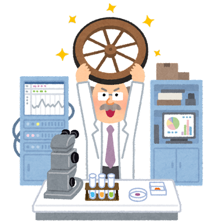 【大発明】永久機関見つけたかもしれないんで、コレを見てほしい！！！！！