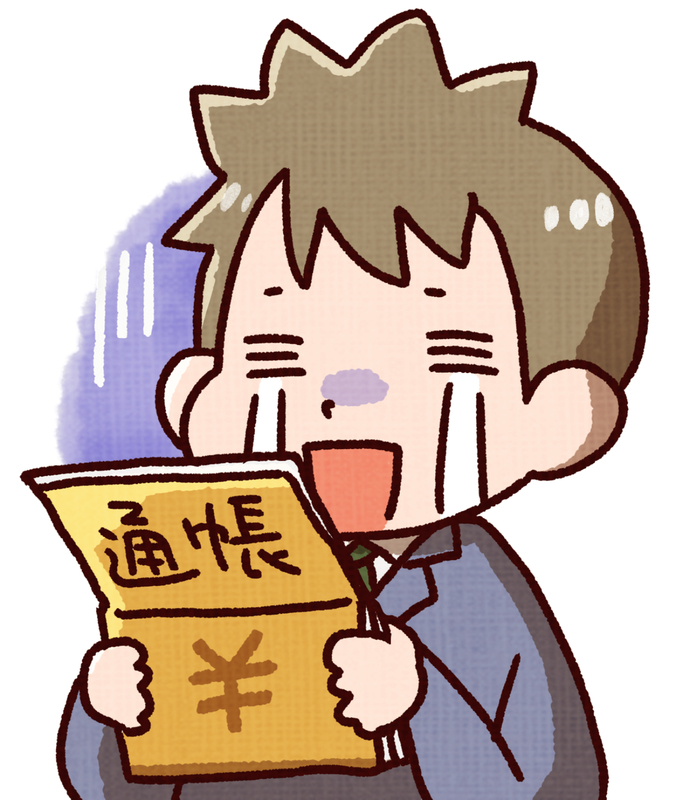 【悲報】4万ストレートにもってかれた理由に失笑の嵐ｗｗｗｗｗｗｗｗｗｗｗ