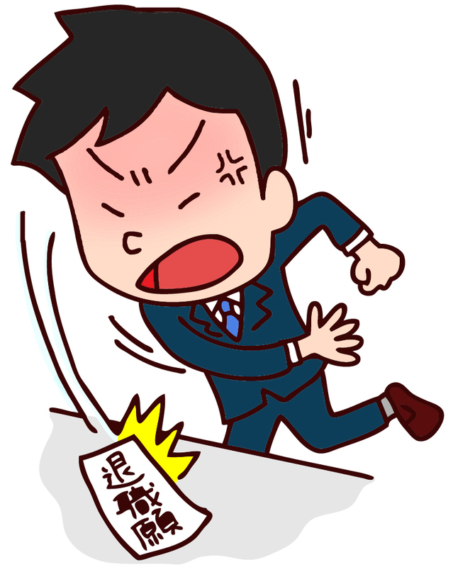 【悲報】会社で陰で言われていた、ワイの悪口が発覚し唖然・・・・・・