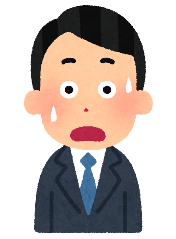 【メモ】在宅勤務中に昼寝して詰められそうな時の言い訳がコレｗｗｗｗｗｗｗｗｗ