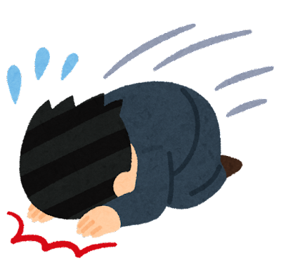 【決定的ミス】弊社の重役会議を世界中に『公開』し、ワイ＼(^o^)／ｵﾜﾀ