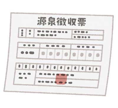 303d4c01-e12b-46fd-bb6e-ab491e16f4b0.png