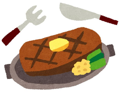 7uu7u7u7u7.png