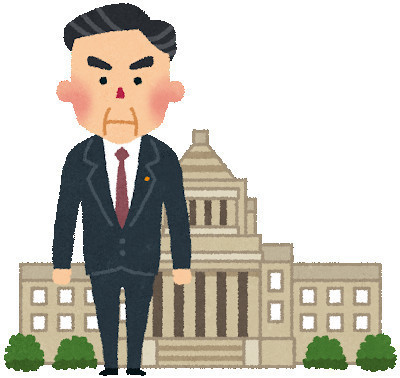 ダウンロード.jpg