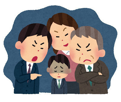 ダウンロード (5).jpg