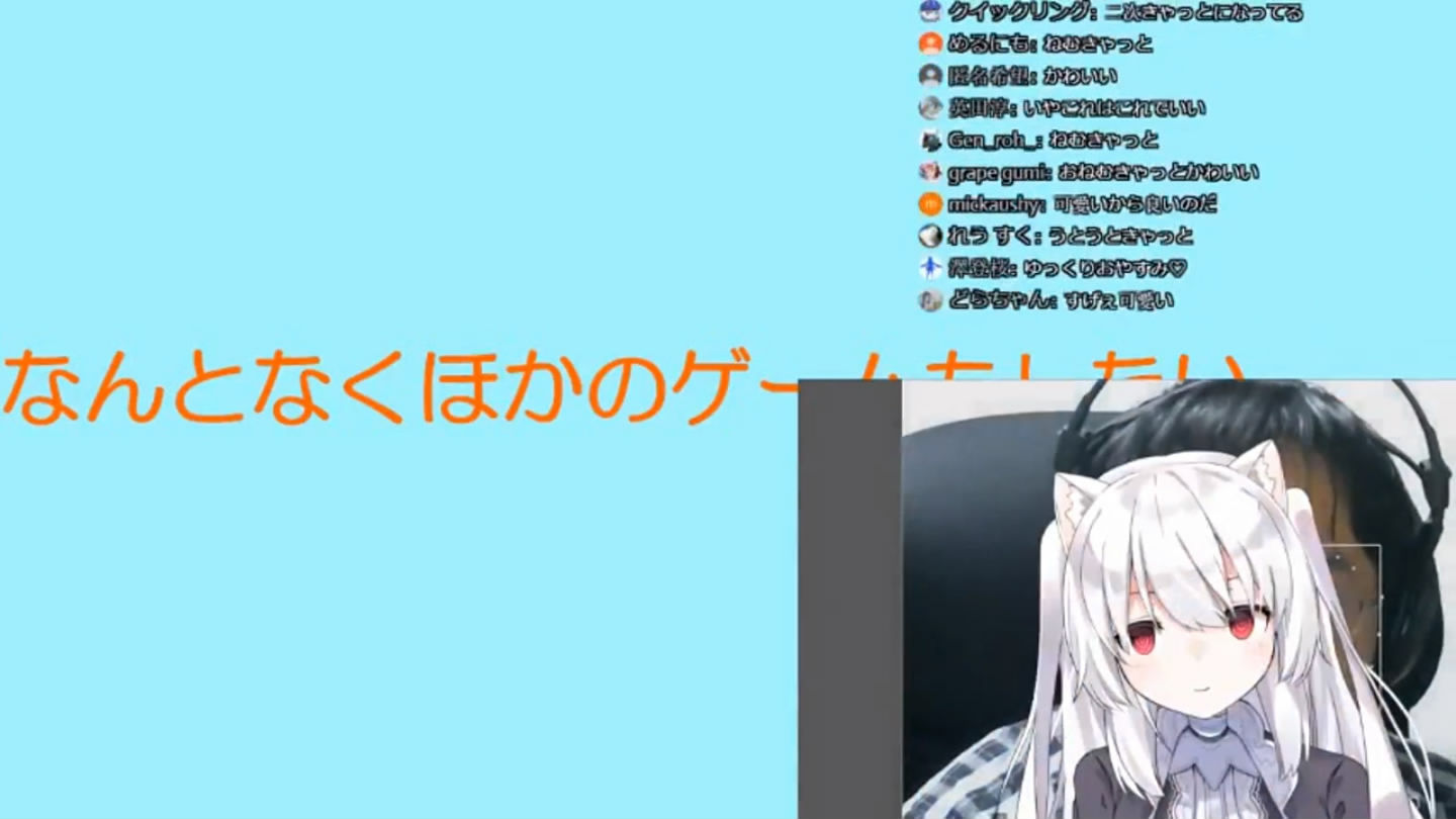 バーチャルyoutuberノラキャットさん ライブ配信で顔バレしてしまうｗｗｗｗｗ 画像あり Vipワイドガイド